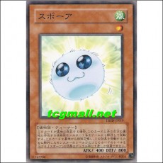 스포어(TSHD-JP019)