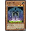 신전의수호자(AST-KR065)