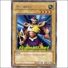 엑스레이더(TP3-K006)A+급