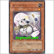키마우스(TSHD-JP036)