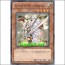 세이크리드포르크스(DT13-JP021)