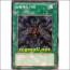 암흑계의거래(STON-KR038)