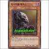 리사이클제넥스(HA02-KR044)