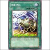 파동캐논(MFC-KR040)