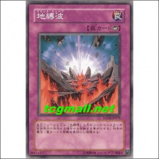 지박파(SOVR-JP070)