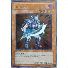 헬솔저(EEN-KR010).A급 1st Edition