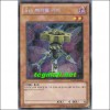 Sin패러렐기어(YMP1-KR003)