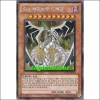 Sin레인보우드래곤(YMP1-KR005)
