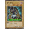 블랙매지션(DP00-KR001)
