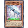 기믹퍼핏-섀도우필러(PP09-KR003)