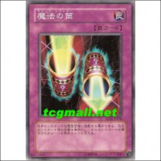 매직실린더(SD16-JP038)