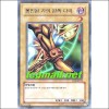 봉인된자의왼쪽다리(LOB-K121)