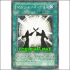 매지션스크로스(SD16-JP023)