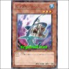 빅죠스(DT13-JP002)