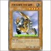 기동요새의기어골렘(SD10-KR010)