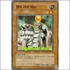 앤틱기어캐논(SD10-KR016)