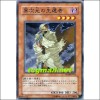 이차원의생환자(SD14-JP013)