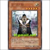 DDM(SD14-JP014)