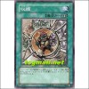 수축(SD14-JP018)　