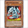 블루아이즈툰드래곤(SDP-KR020)