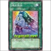 영혼의해방(SD14-JP021)　