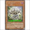 그리드퀘이서(ESP3-KR062)사선시크릿레어