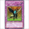 그리폰의날개(SDP-KR050)