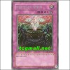 마법봉인의방향제(ESP3-KR066)사선시크릿레어