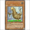 모므(ESP3-KR068)사선시크릿레어