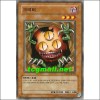 크리터(ESP1-KR003)