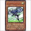 E·HERO에어맨(VJMP-JP017)