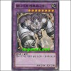 젬나이트지르코니아(HA07-KR018)