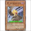 BF-달그림자의카르트(RGBT-KR012)