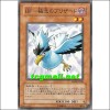BF-극북의블리자드(RGBT-JP010)
