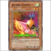 일도양단사무라이(YSD4-KR010)