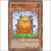 볼트고슴도치(YSD4-KR013)