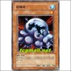 아메바(BP1-KR008)