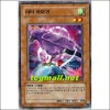 야타까마귀(BP2-KR177)