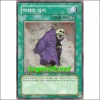 약자의의지(YSD4-KR021)