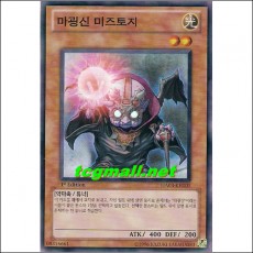 마굉신미즈토지(HA03-KR005)