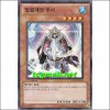 빙결계의무사(HA03-KR019)