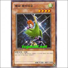해피레이디2(ESP4-KR018)