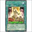 원더클로버(RGBT-JP049)