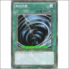 싸이크론(YSD6-KR024)