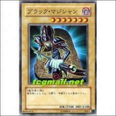 블랙매지션(SD6-JP003)