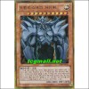 오벨리스크의거신병(GS06-KR001)
