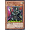 카오스매지션(SD6-JP008)