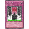 주언의거울(RGBT-JP080)