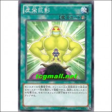 허영거영(ST12-JP020)