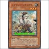 스크랩리사이클러(SD18-JP004)A급